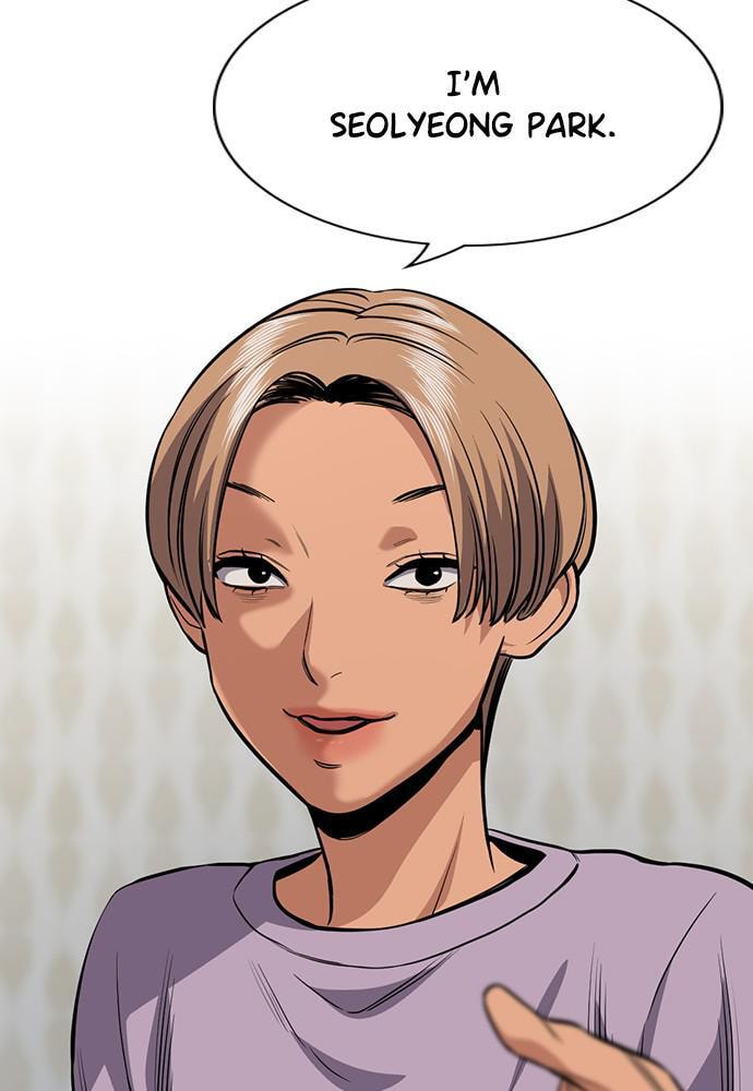 Get Schooled Chapter 66 page 36 - 