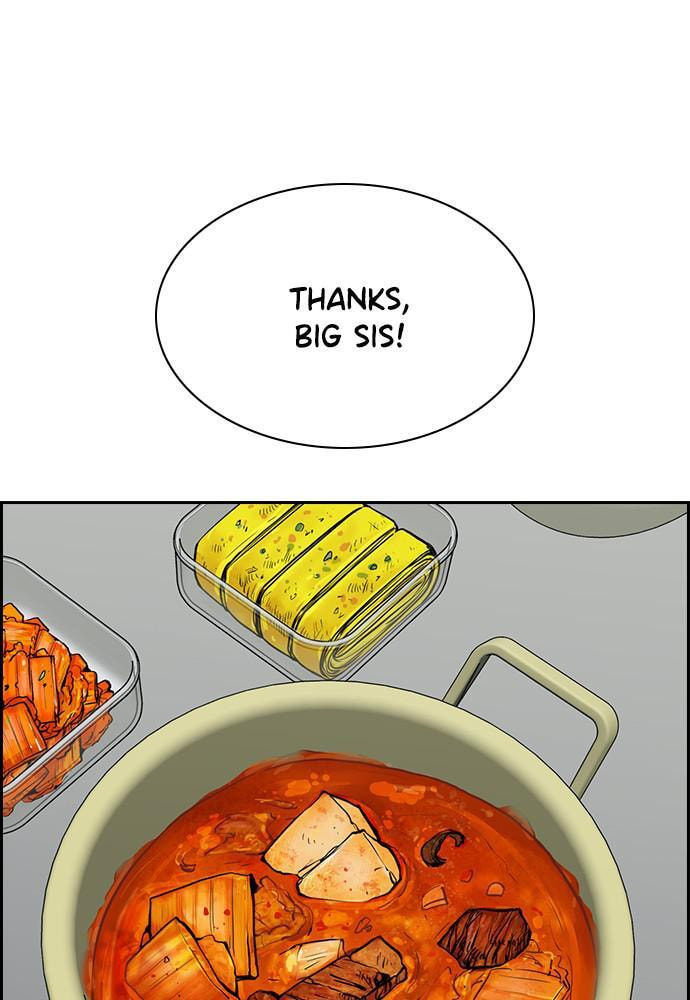 Get Schooled Chapter 66 page 39 - 