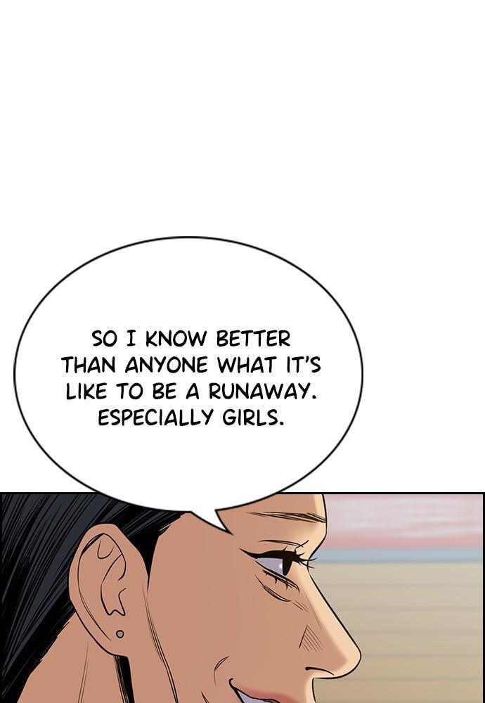 Get Schooled Chapter 66 page 5 - 
