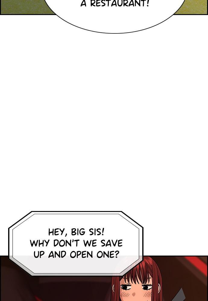 Get Schooled Chapter 66 page 42 - 