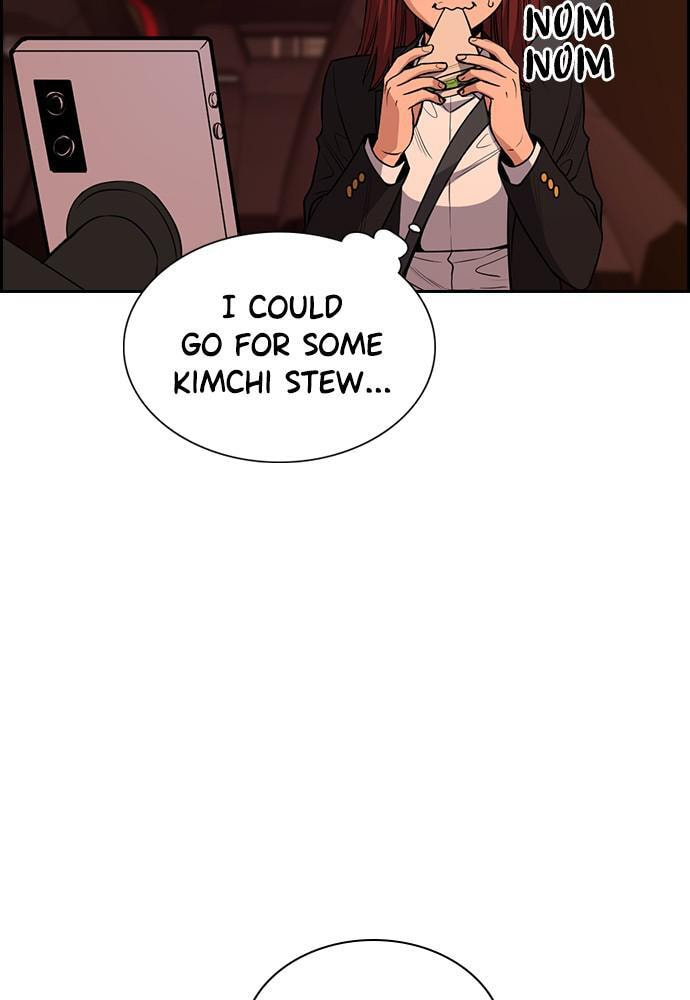 Get Schooled Chapter 66 page 43 - 