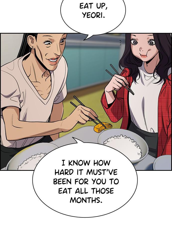Get Schooled Chapter 66 page 44 - 