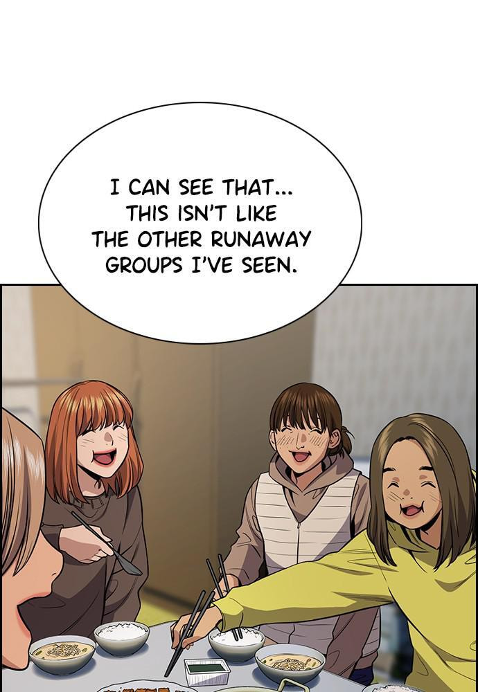 Get Schooled Chapter 66 page 47 - 