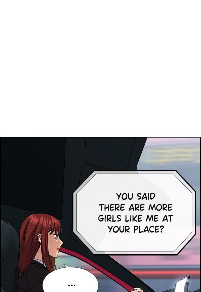 Get Schooled Chapter 66 page 7 - 