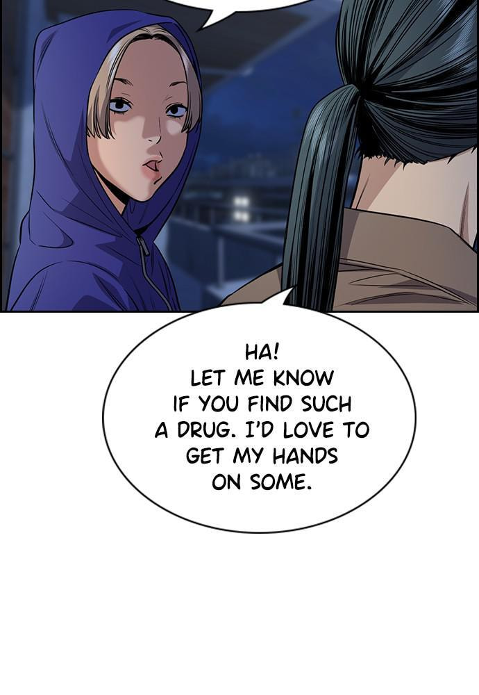 Get Schooled Chapter 66 page 67 - 