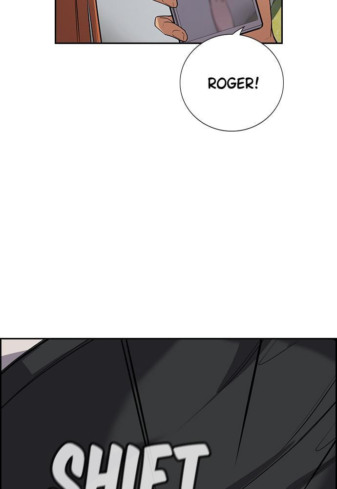 Get Schooled Chapter 66 page 74 - 