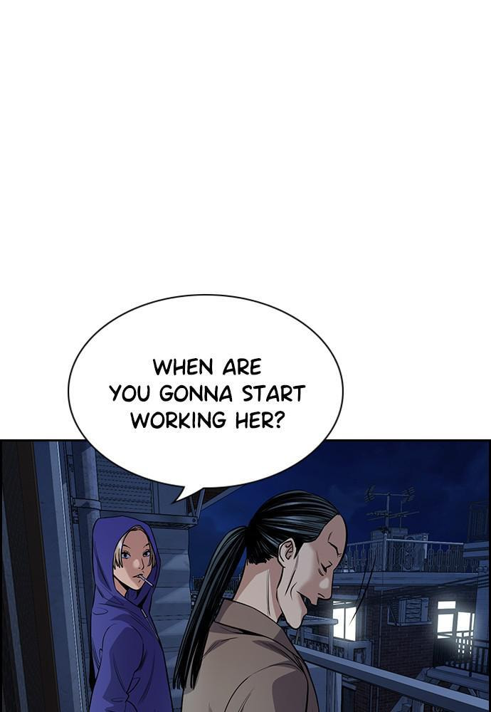 Get Schooled Chapter 66 page 77 - 