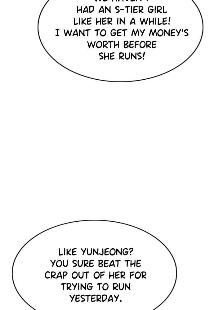 Get Schooled Chapter 66 page 80 - 