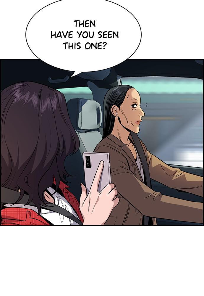 Get Schooled Chapter 66 page 9 - 