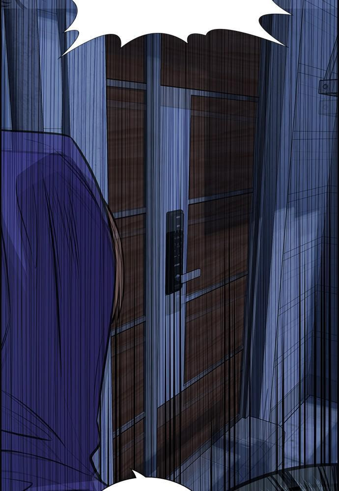Get Schooled Chapter 66 page 83 - 