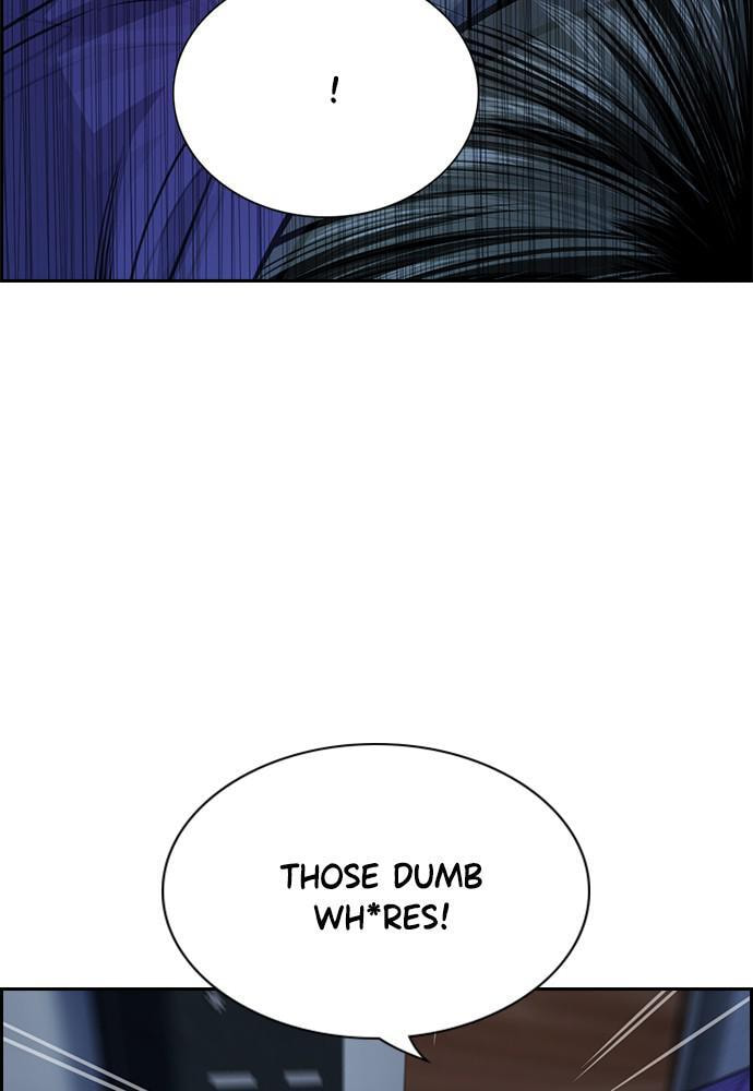 Get Schooled Chapter 66 page 84 - 
