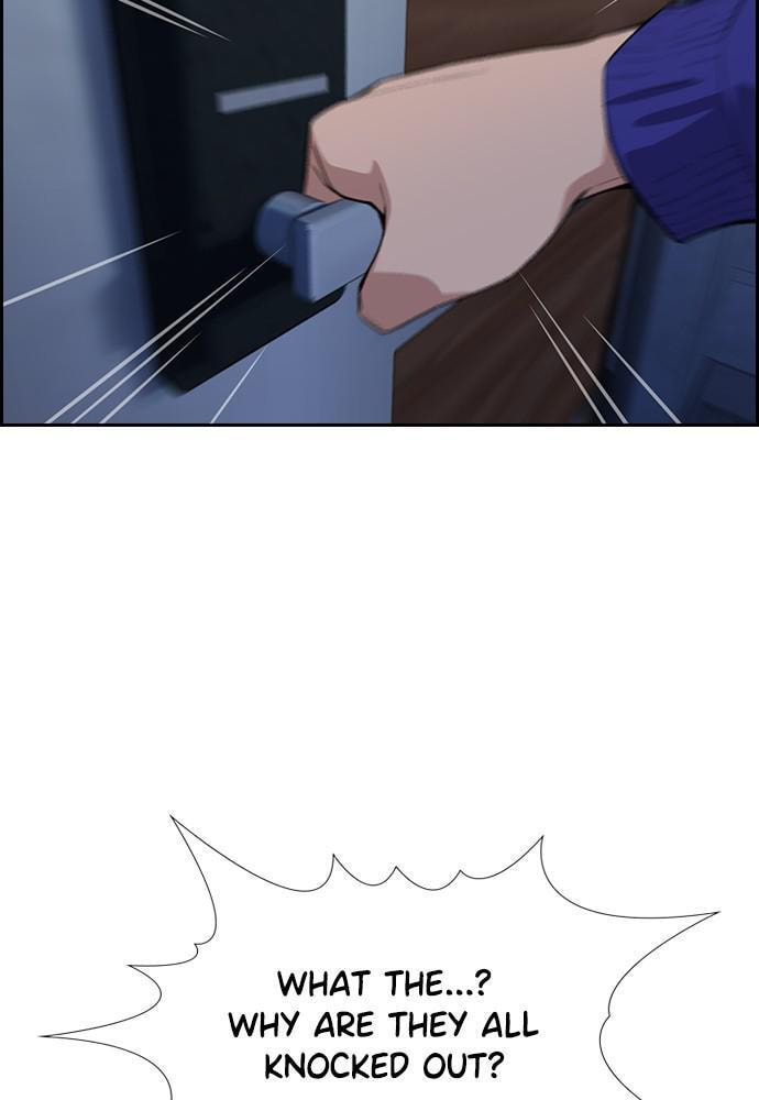 Get Schooled Chapter 66 page 85 - 