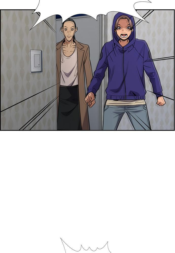 Get Schooled Chapter 66 page 86 - 