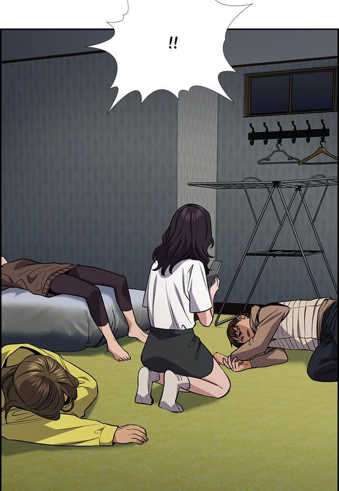 Get Schooled Chapter 66 page 87 - 