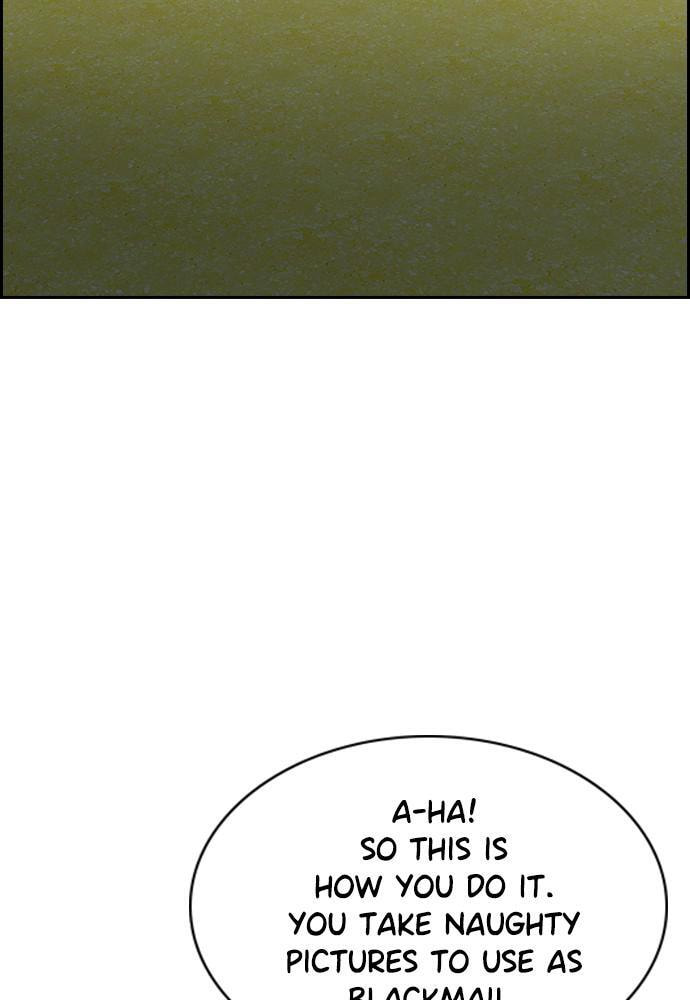Get Schooled Chapter 66 page 88 - 