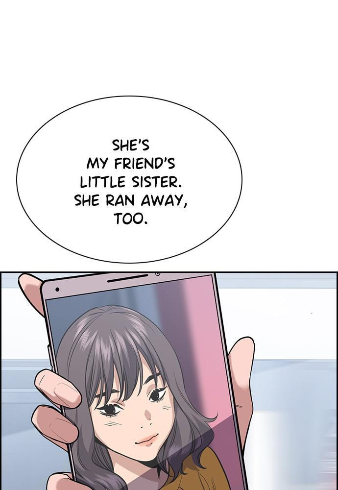 Get Schooled Chapter 66 page 10 - 