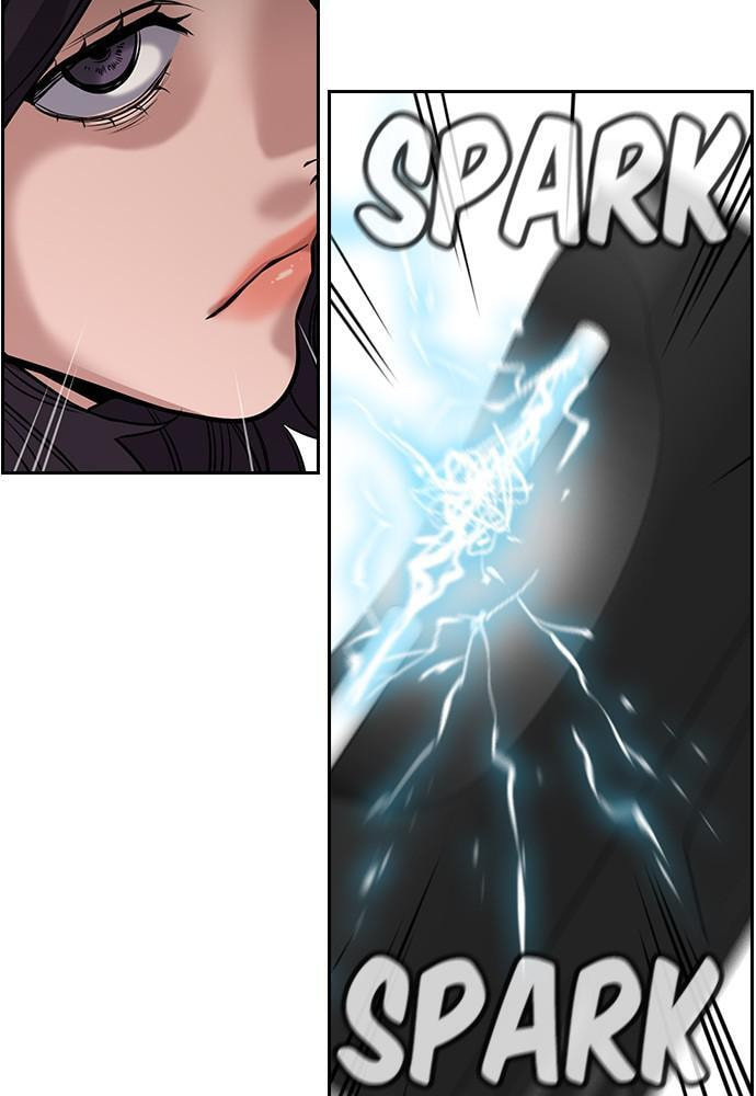 Get Schooled Chapter 66 page 94 - 