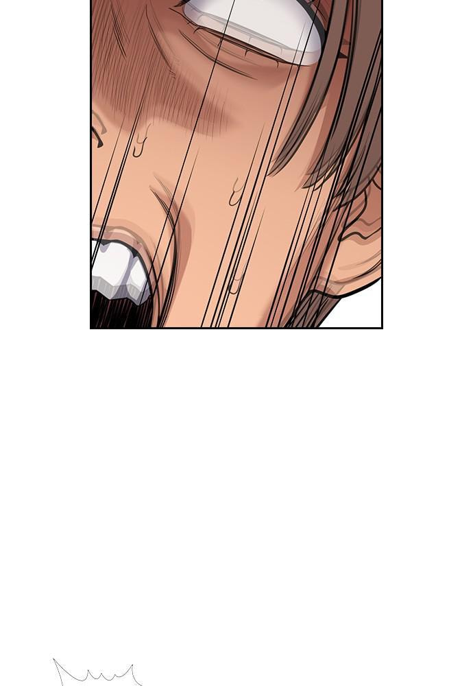 Get Schooled Chapter 66 page 98 - 