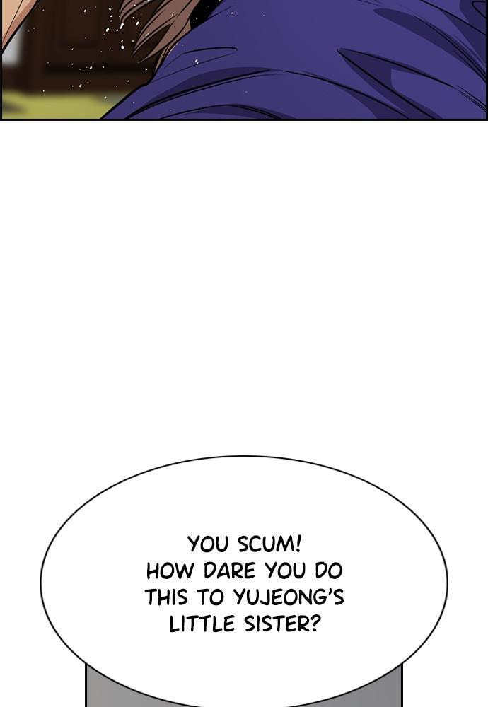 Get Schooled Chapter 66 page 100 - 