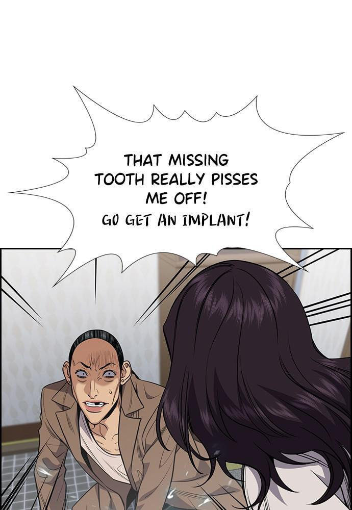 Get Schooled Chapter 67 page 11 - 