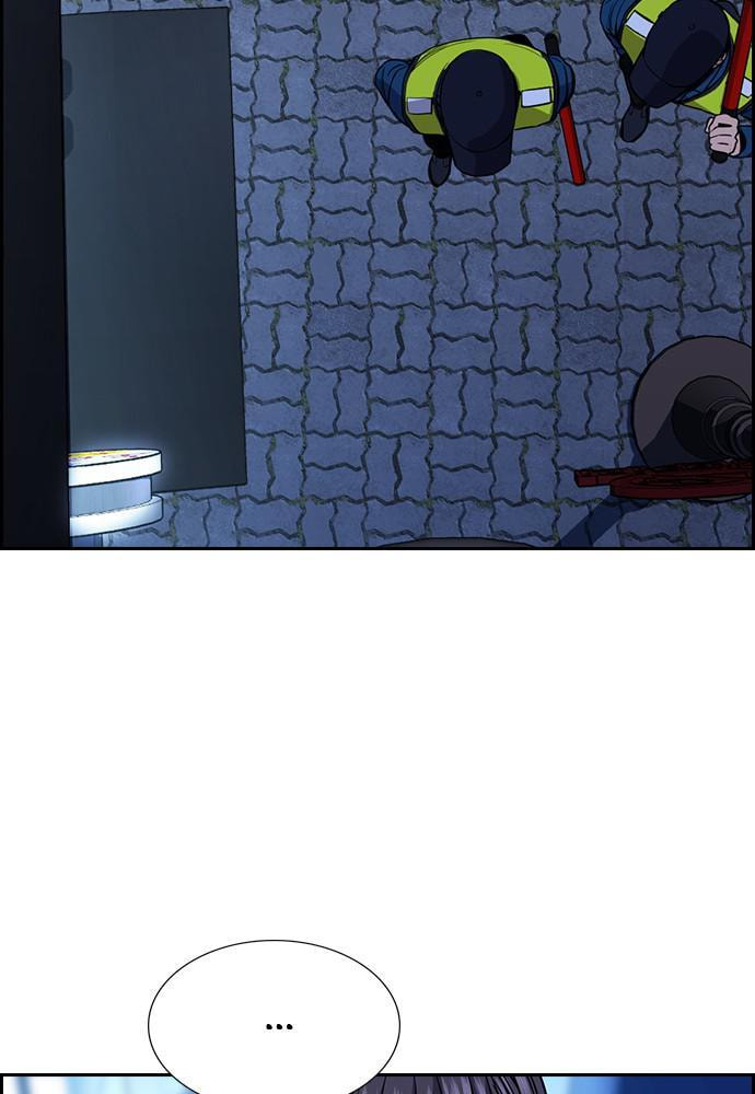 Get Schooled Chapter 67 page 109 - 
