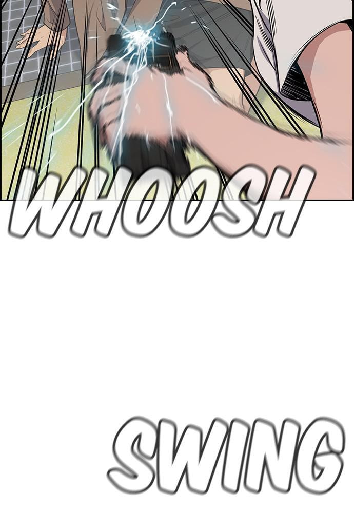 Get Schooled Chapter 67 page 12 - 