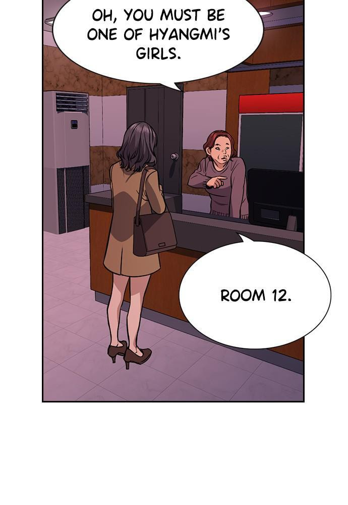 Get Schooled Chapter 67 page 113 - 