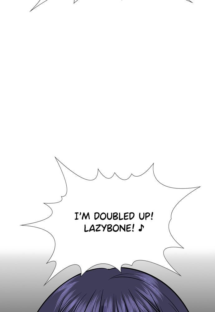 Get Schooled Chapter 67 page 116 - 