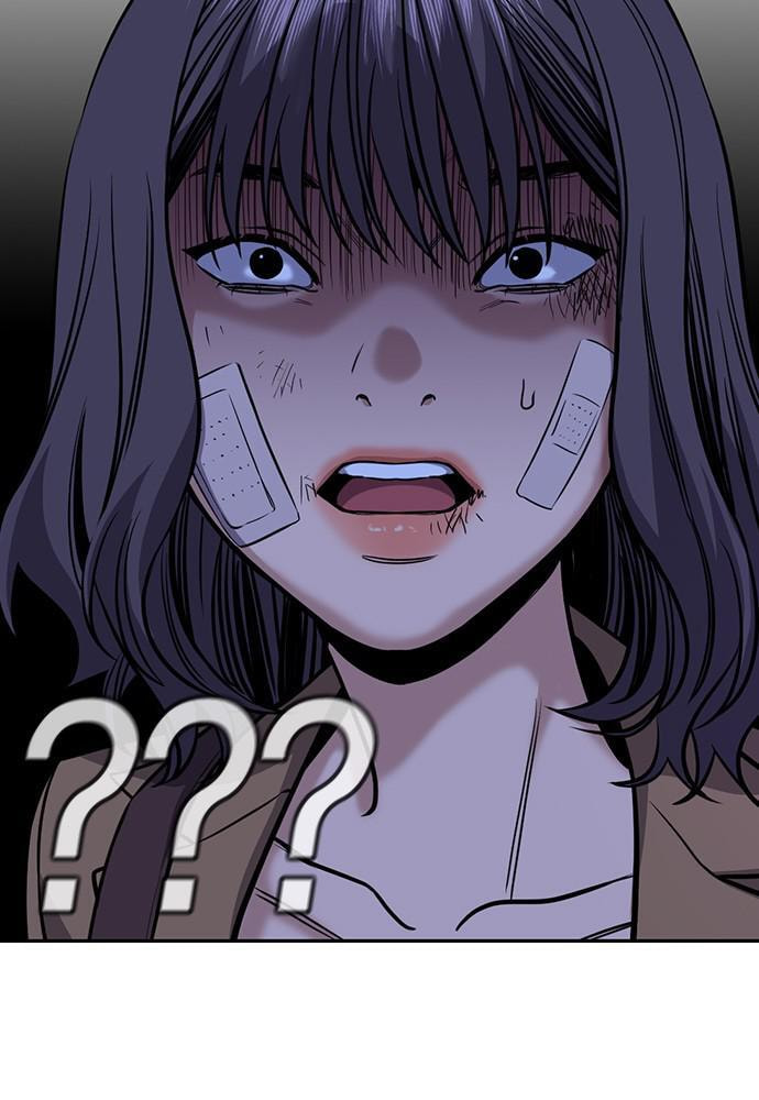 Get Schooled Chapter 67 page 117 - 