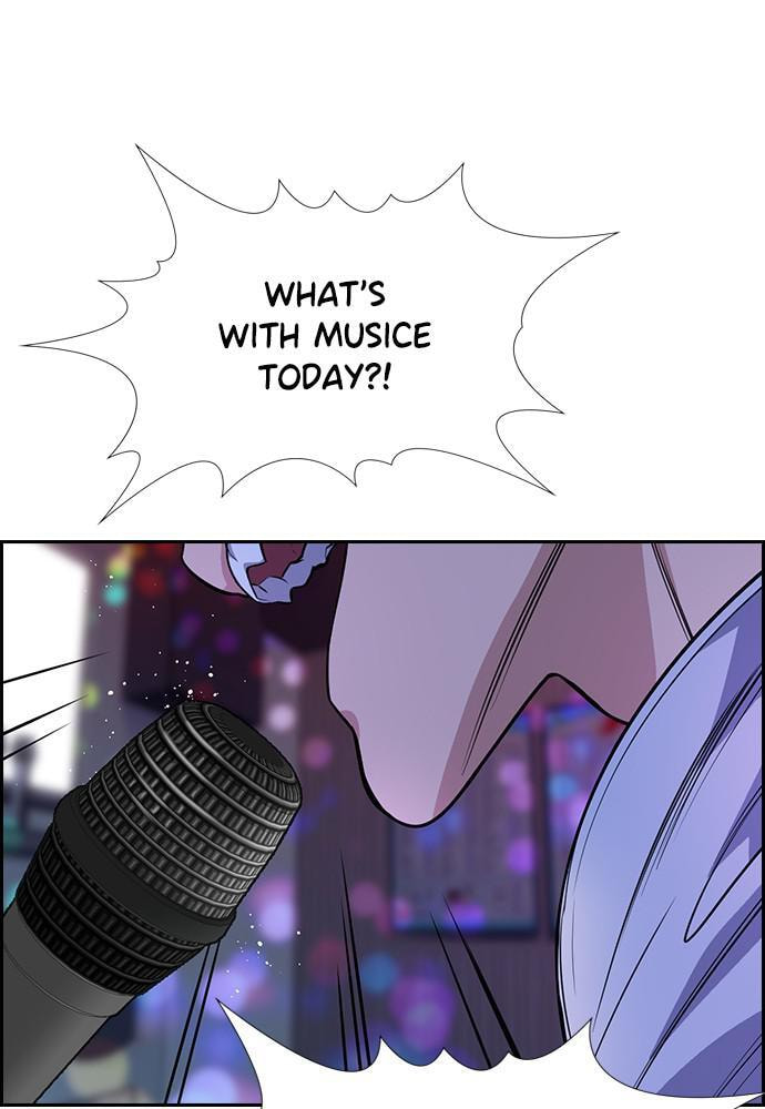 Get Schooled Chapter 67 page 120 - 