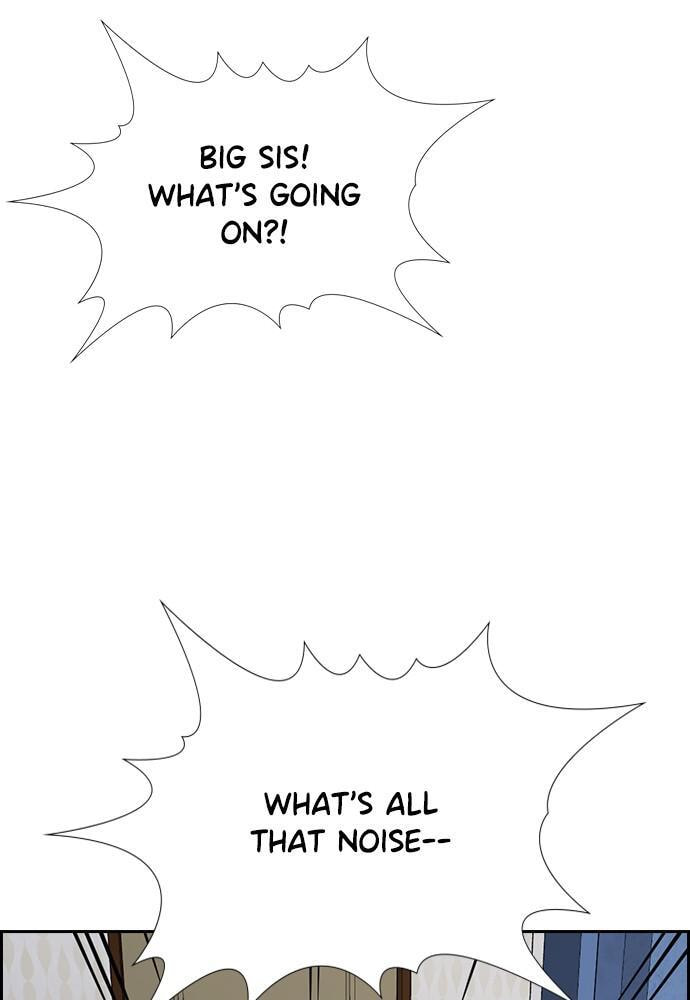 Get Schooled Chapter 67 page 13 - 