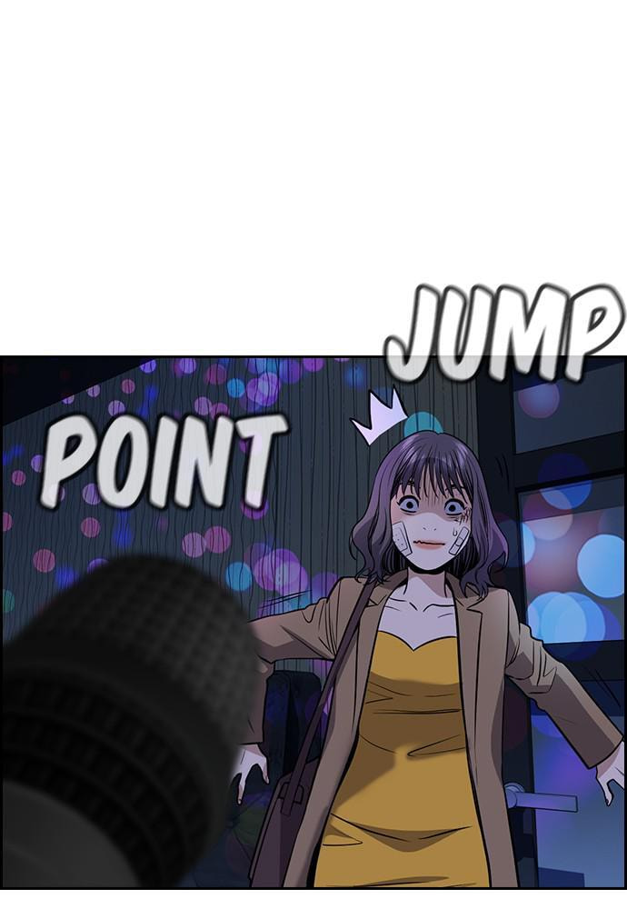 Get Schooled Chapter 67 page 123 - 