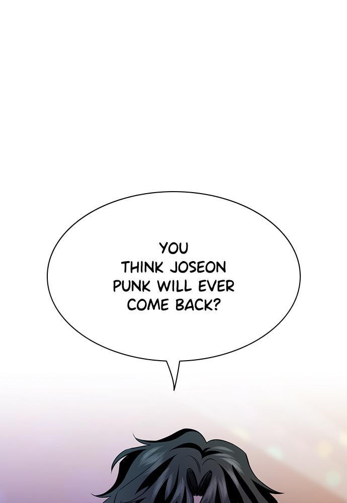 Get Schooled Chapter 67 page 126 - 