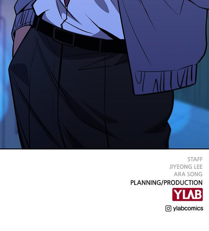 Get Schooled Chapter 67 page 128 - 