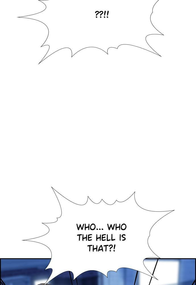 Get Schooled Chapter 67 page 15 - 