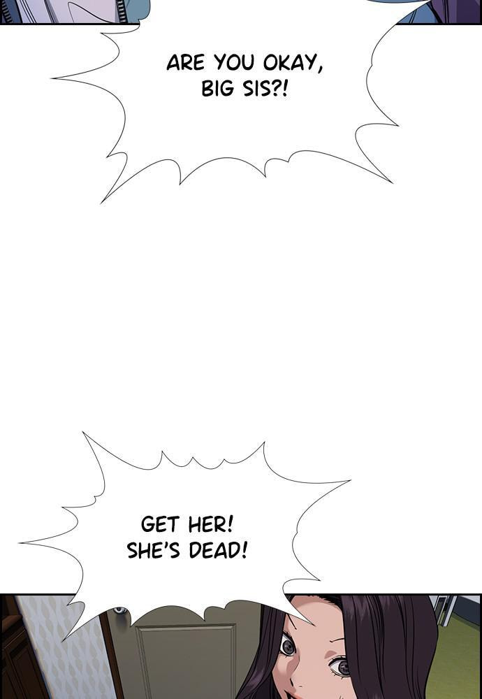 Get Schooled Chapter 67 page 17 - 