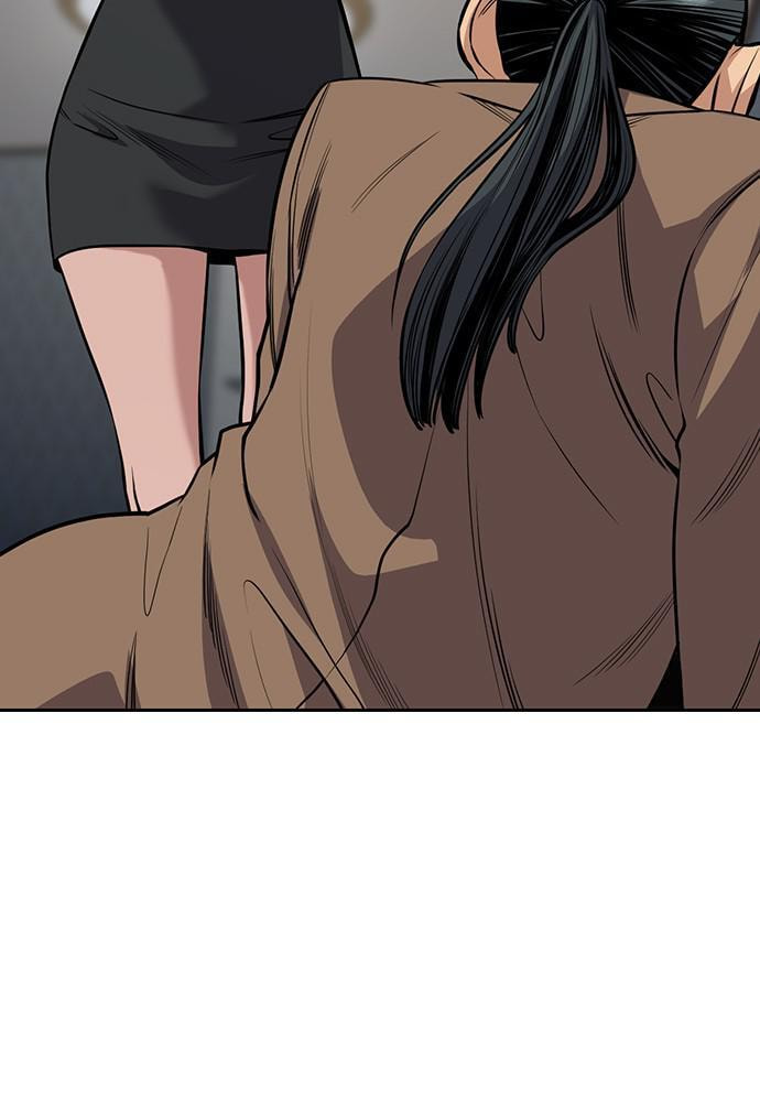 Get Schooled Chapter 67 page 3 - 