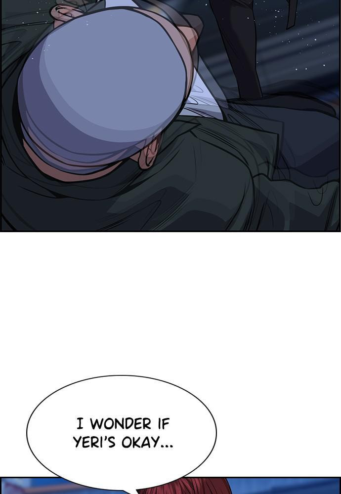 Get Schooled Chapter 67 page 25 - 