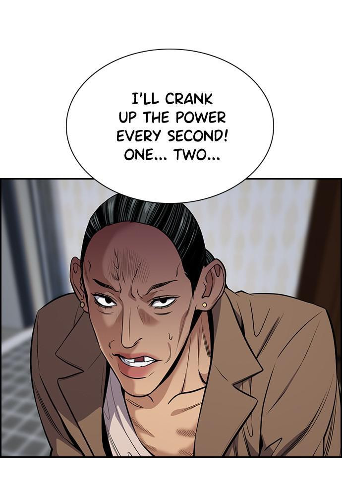 Get Schooled Chapter 67 page 4 - 