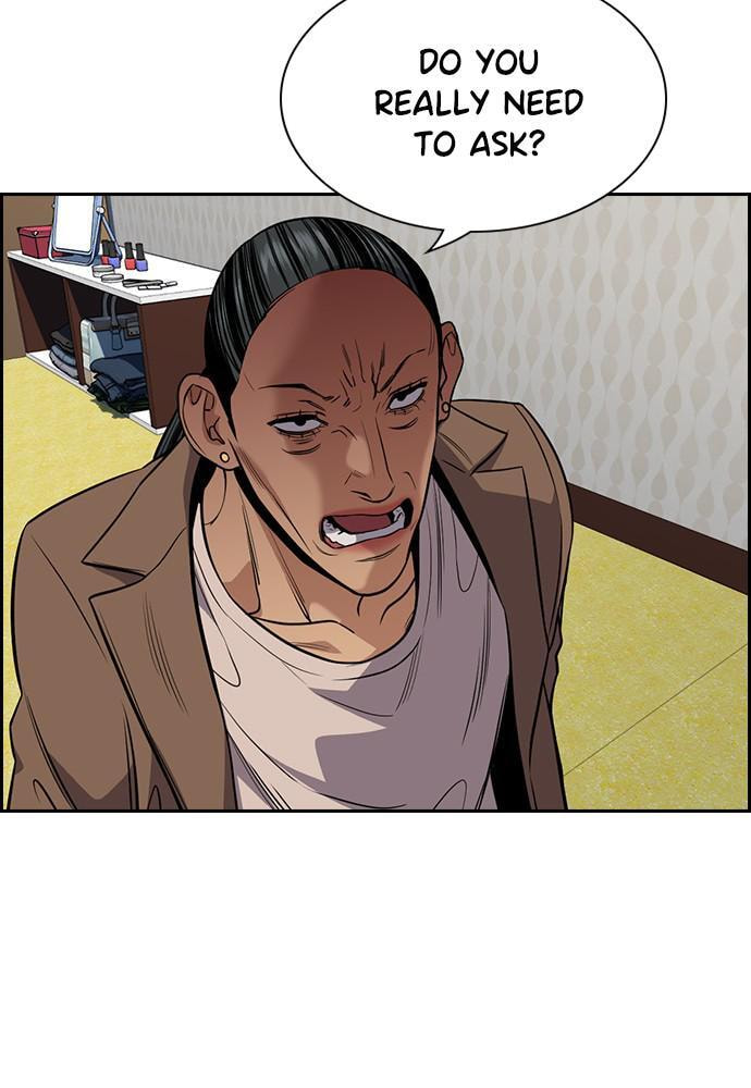 Get Schooled Chapter 67 page 32 - 