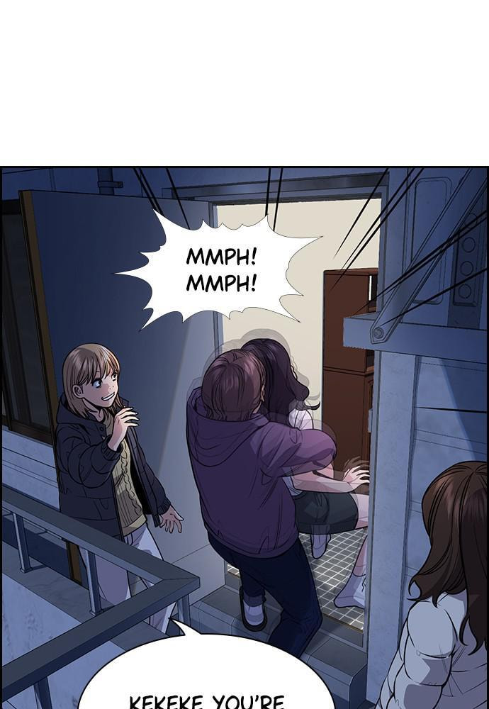Get Schooled Chapter 67 page 35 - 