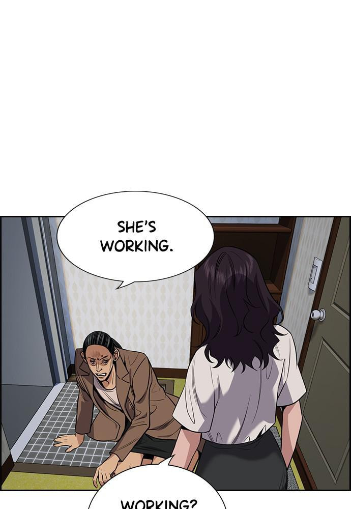 Get Schooled Chapter 67 page 5 - 