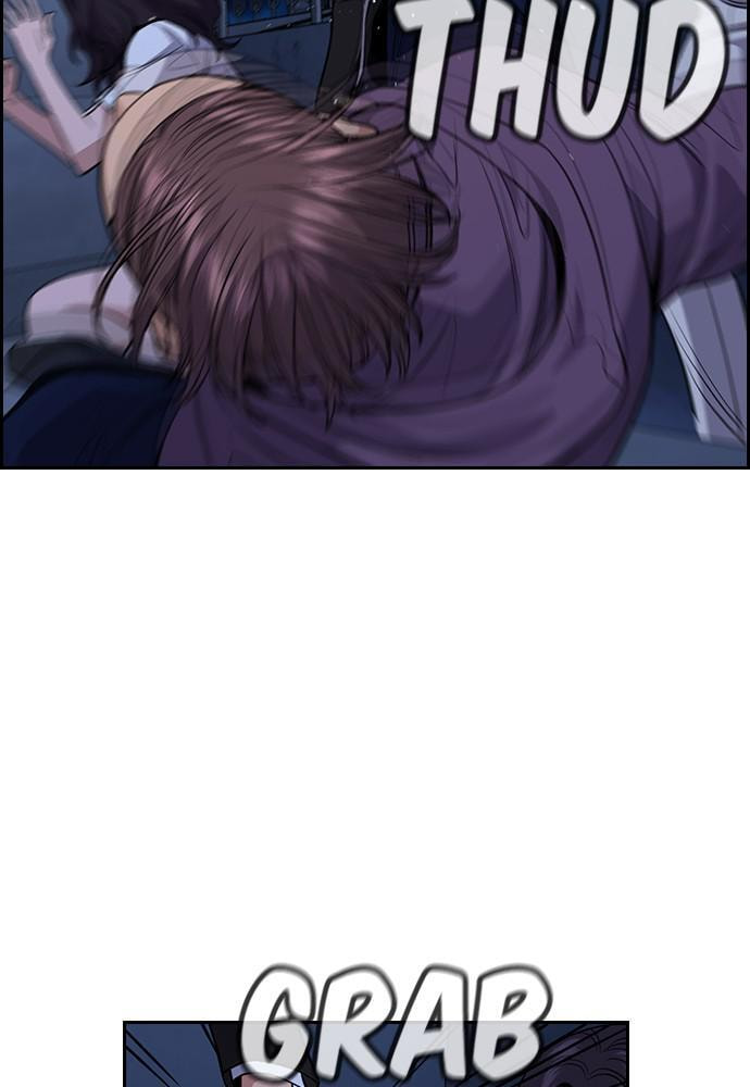 Get Schooled Chapter 67 page 41 - 