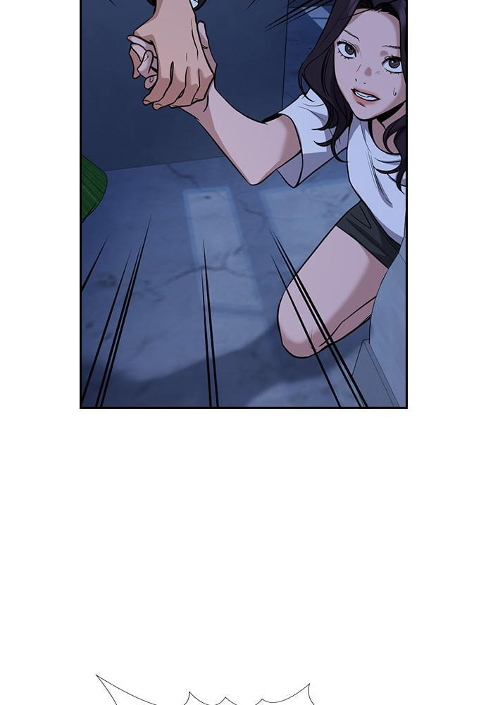 Get Schooled Chapter 67 page 42 - 