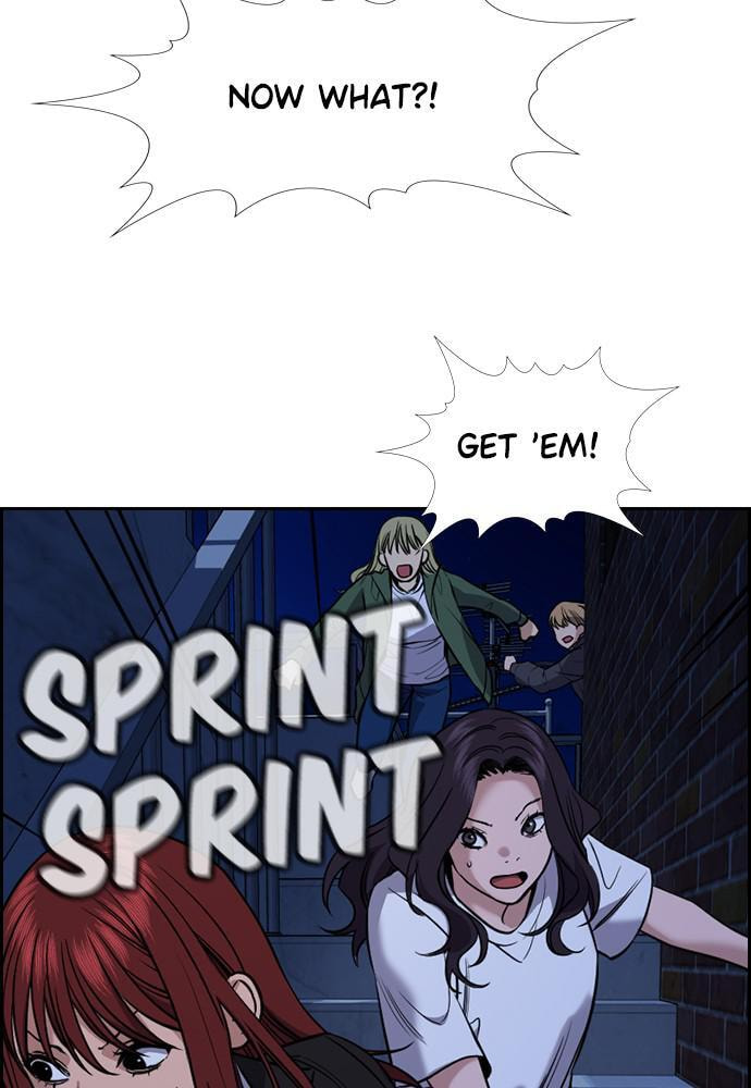 Get Schooled Chapter 67 page 43 - 