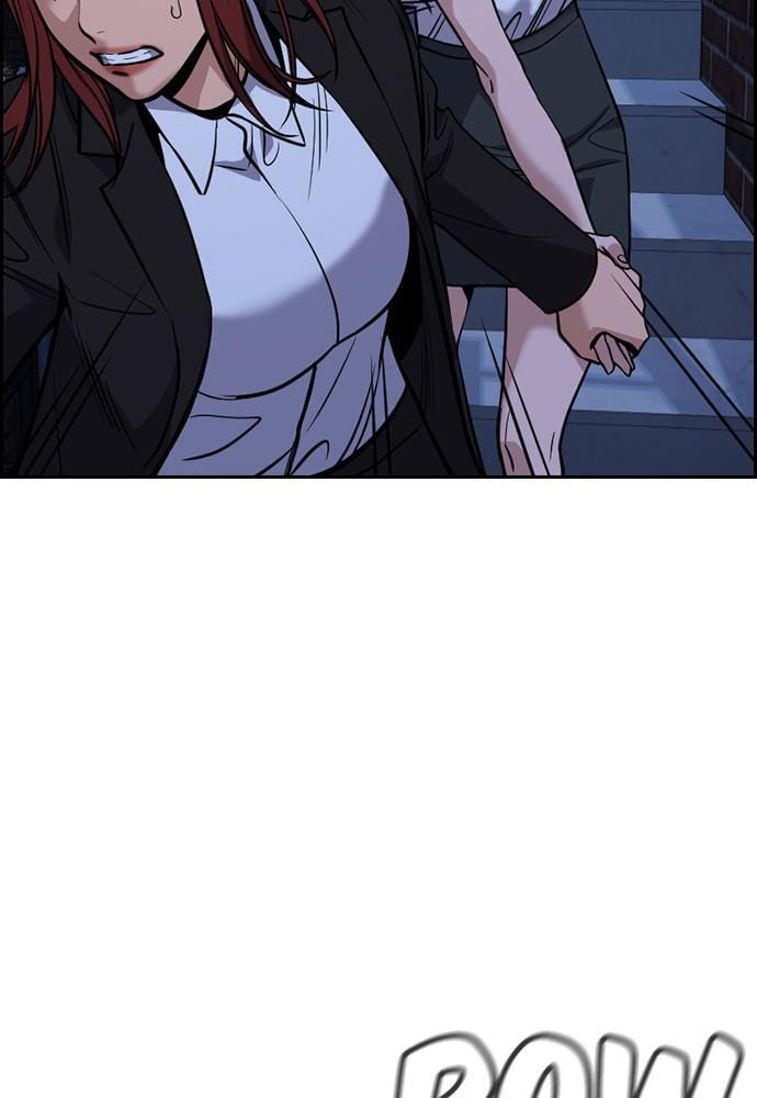 Get Schooled Chapter 67 page 44 - 
