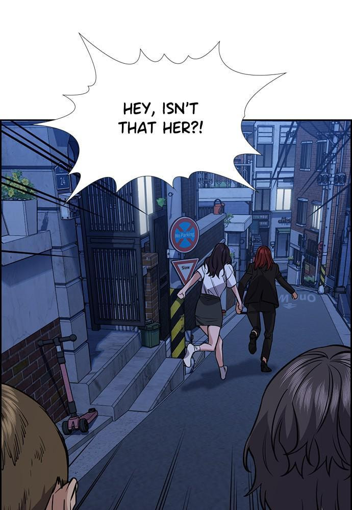 Get Schooled Chapter 67 page 46 - 