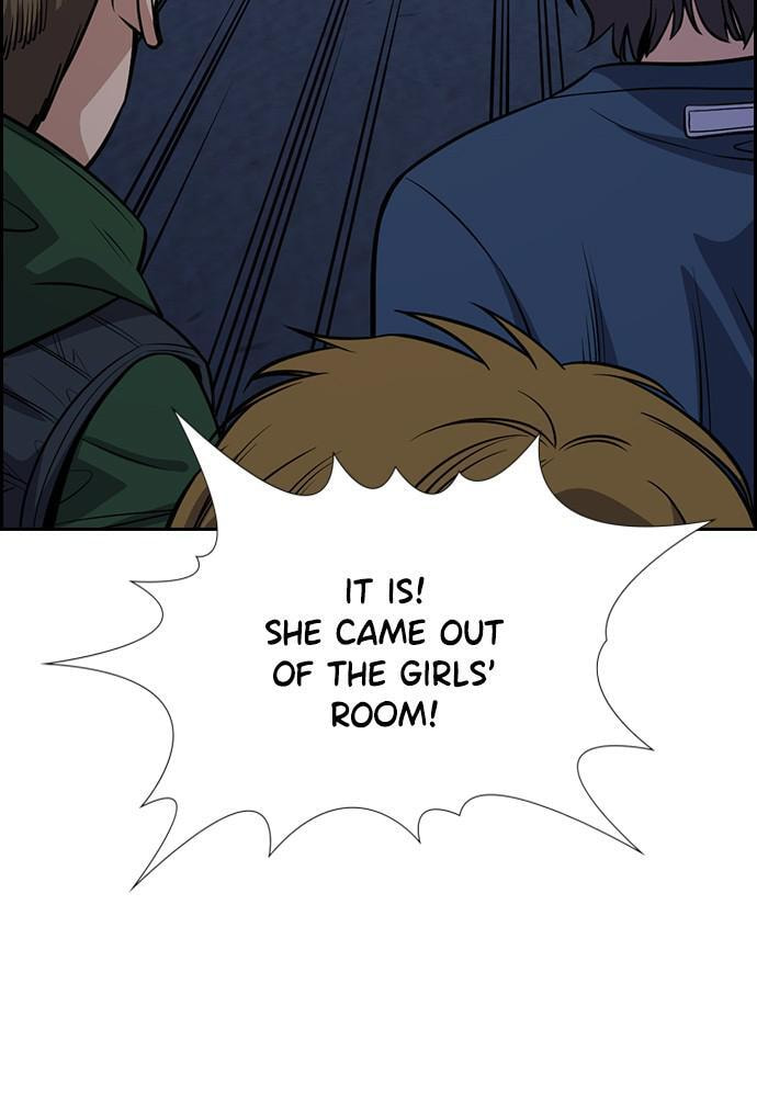 Get Schooled Chapter 67 page 47 - 