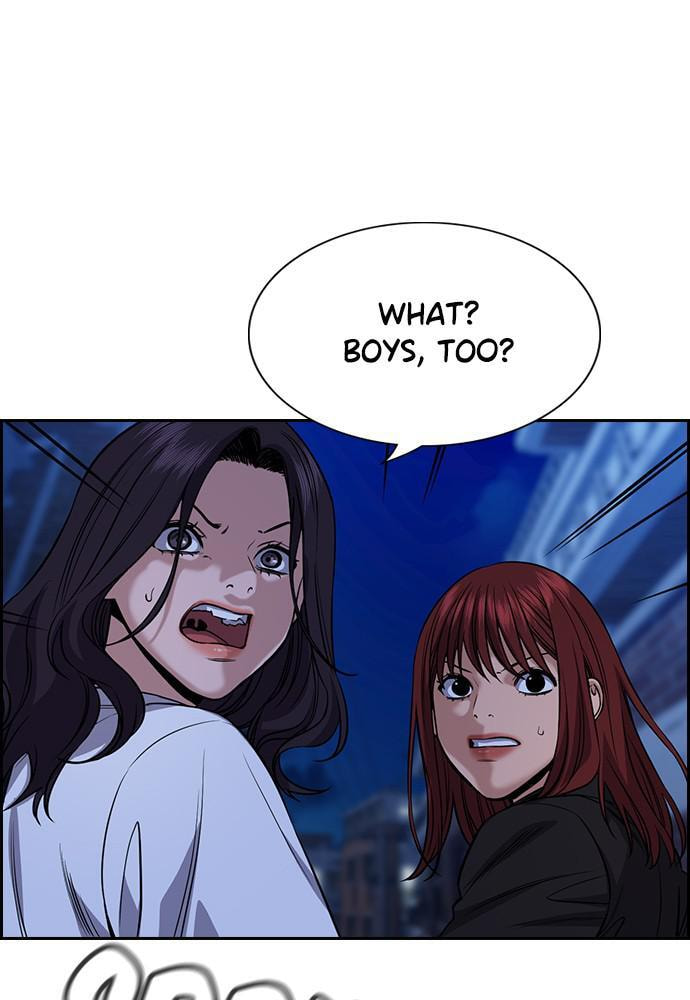 Get Schooled Chapter 67 page 51 - 