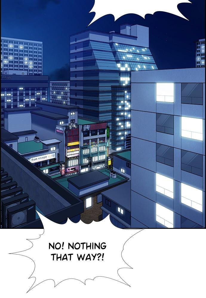 Get Schooled Chapter 67 page 54 - 